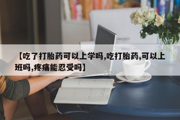 admin 第308页